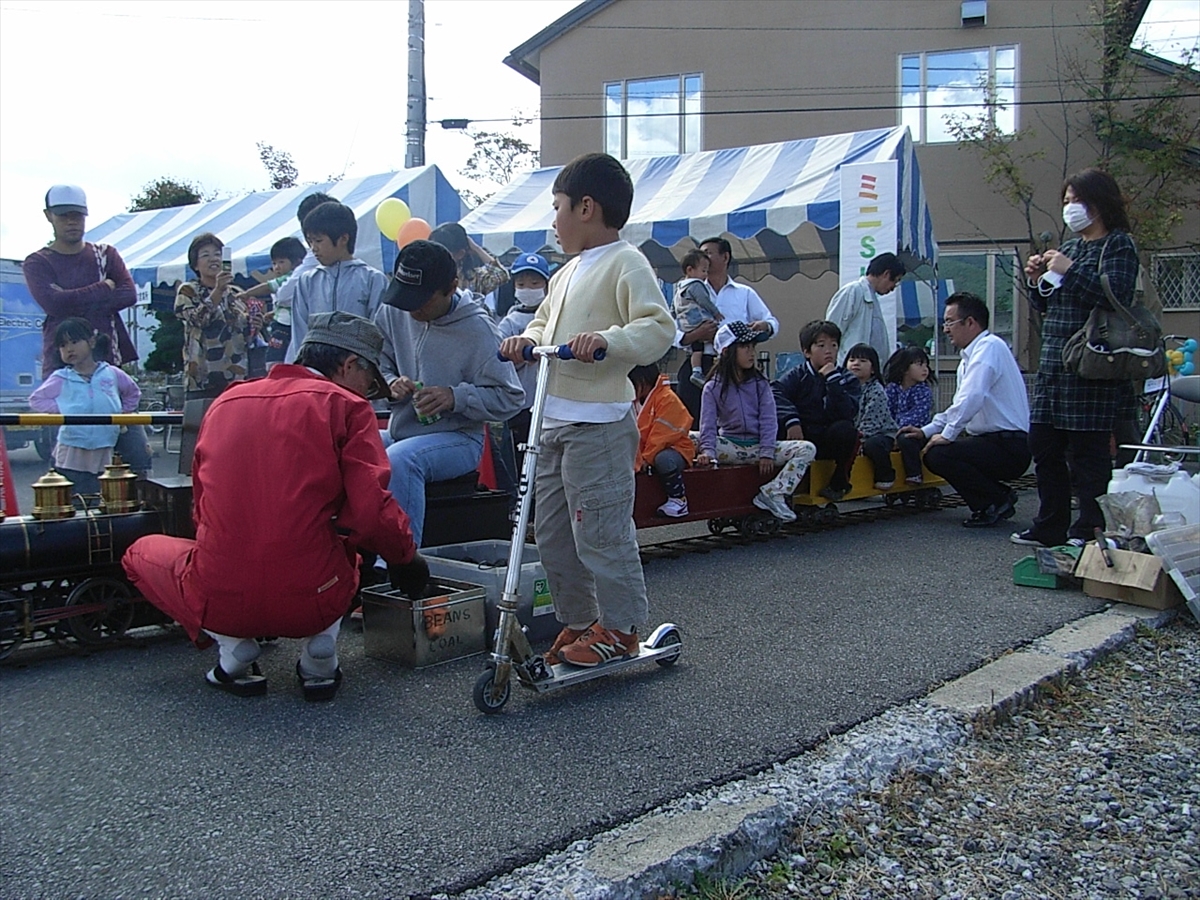 ミニSL出張運転サービス