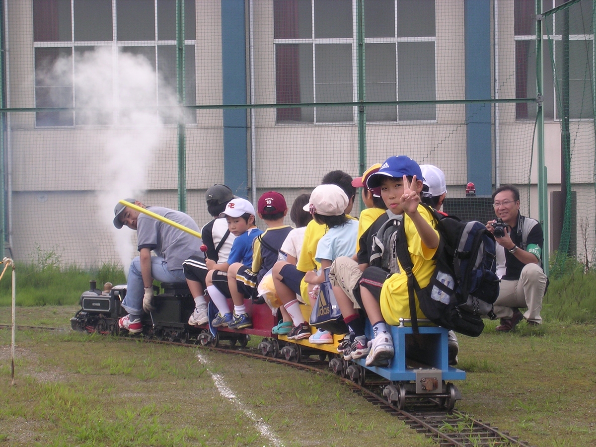 ミニSL出張運転サービス