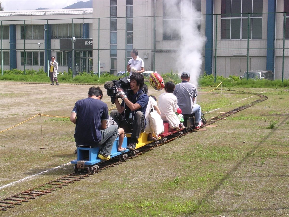 ミニSL出張運転サービス